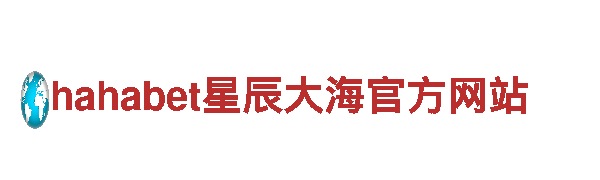 冠军体育CMP官网——体验难忘的观光旅游之旅